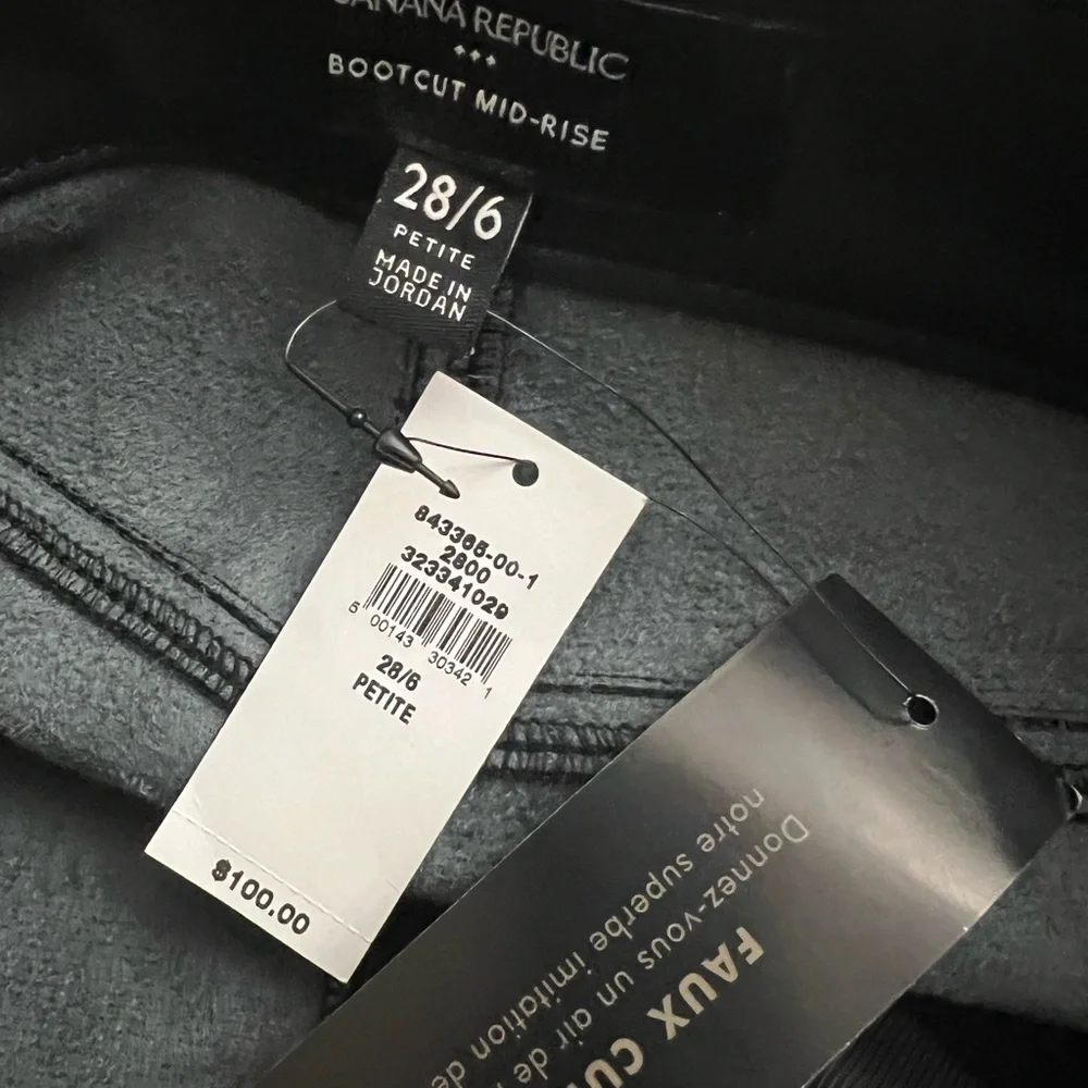 Banana Republic Vegan Leather Bootcut Pants 6 Petite NWT Black Mid Rise
